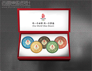 北京西風(fēng)東韻設(shè)計公司的收費(fèi)情況如何？