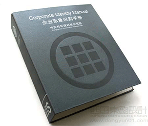 如何進(jìn)行異地設(shè)計項(xiàng)目合作？