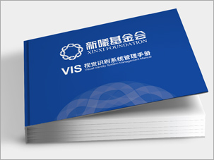 北京新曦顛覆性技術(shù)創(chuàng)新基金會；logo與全案VI設(shè)計
