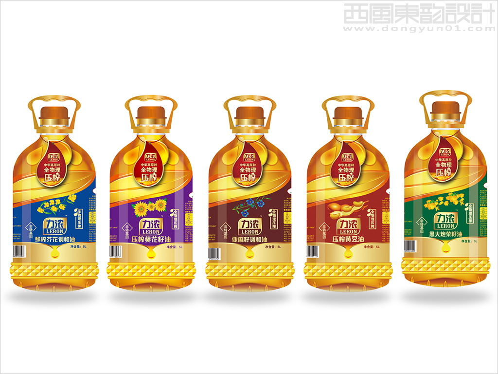 陜西三豐糧油有限公司力濃5升系列食用油包裝設(shè)計