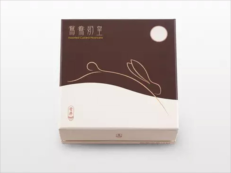 鴛鴦奶皇月餅包裝設(shè)計(jì)，寥寥數(shù)筆，簡(jiǎn)潔傳神。