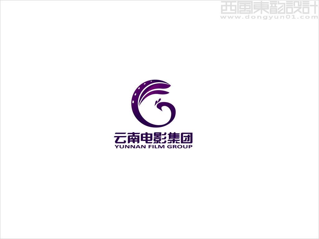 云南電影集團(tuán)logo設(shè)計