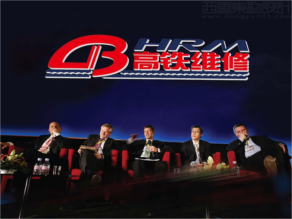 高鐵維修logo設(shè)計之應用效果圖