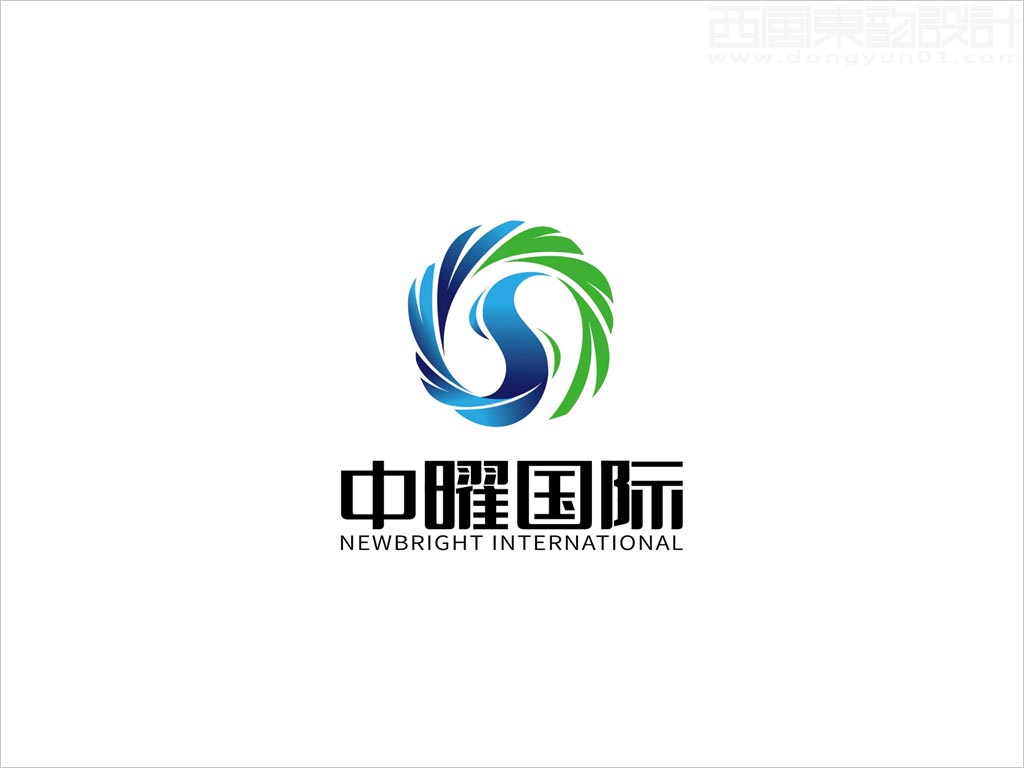 中曜國際環(huán)?？萍?北京)有限公司標(biāo)志設(shè)計