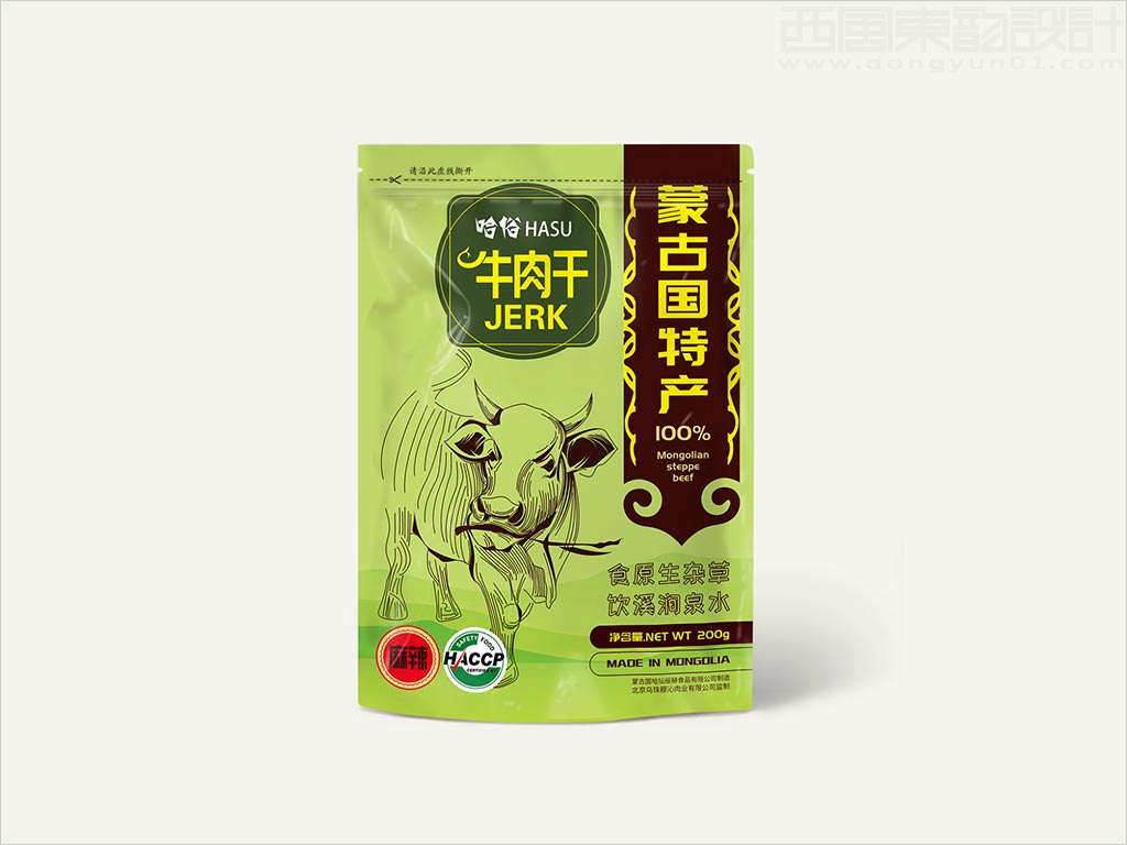 北京烏珠穆沁肉業(yè)有限公司蒙古國哈俗麻辣牛肉干肉食品包裝袋設(shè)計(jì)