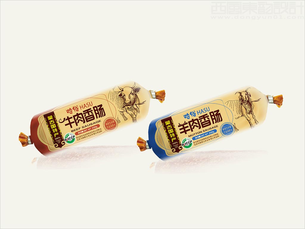 北京烏珠穆沁肉業(yè)有限公司蒙古國哈俗牛羊肉香腸食品包裝設(shè)計(jì)