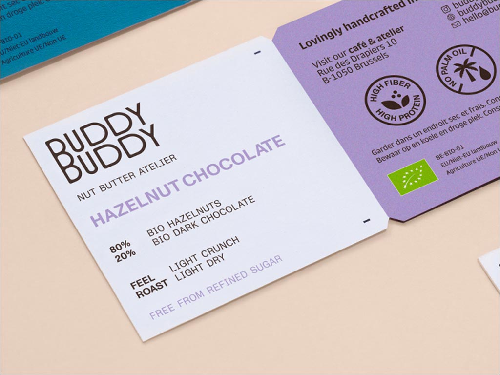 比利時Buddy Buddy名片設(shè)計(jì)