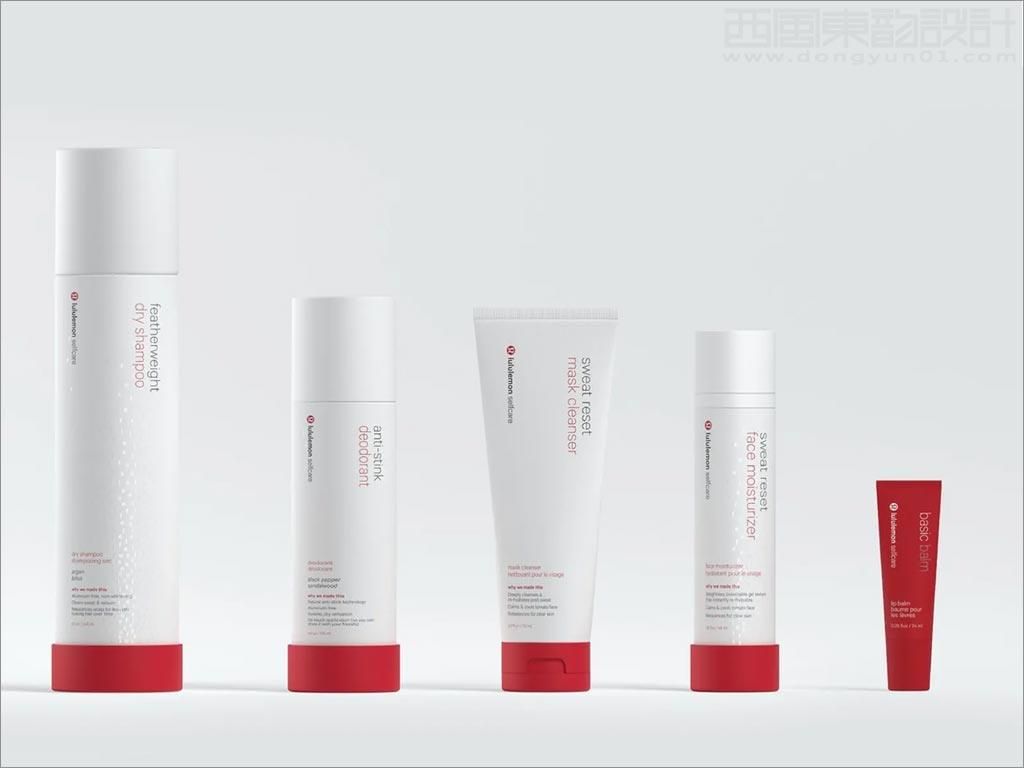 加拿大Lululemon旗下SelfCare個人護理產(chǎn)品包裝設計