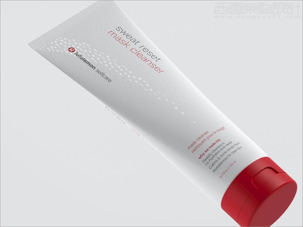 加拿大Lululemon旗下SelfCare個人護理產(chǎn)品包裝設計