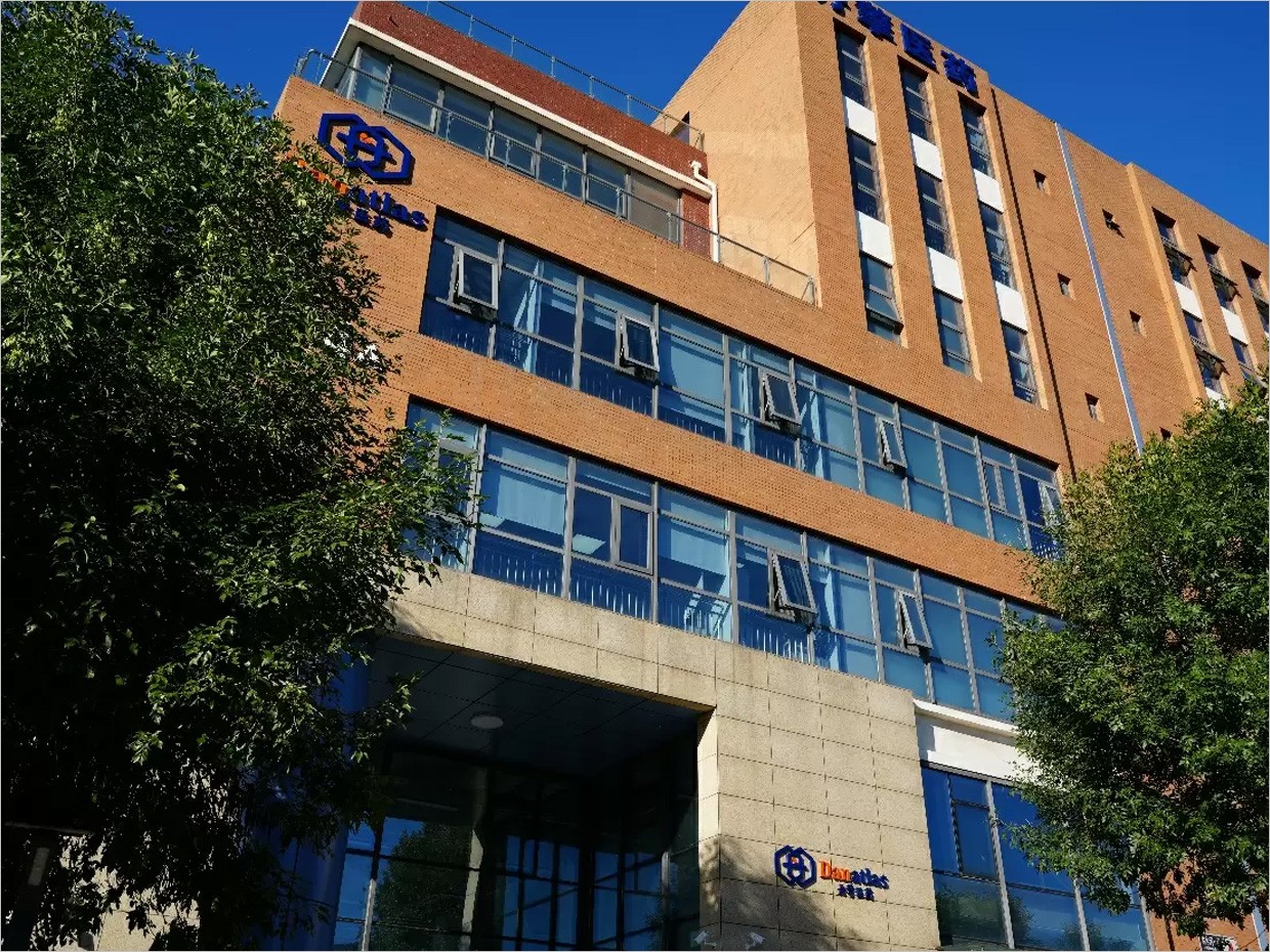 北京丹擎醫(yī)藥科技公司logo設(shè)計應(yīng)用之導(dǎo)視設(shè)計