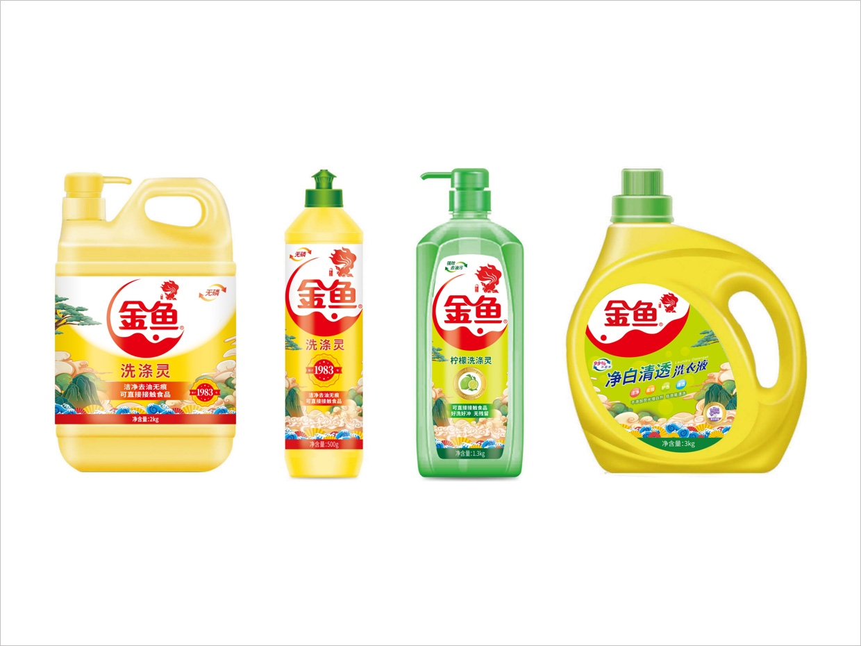 北京金魚日化用品包裝設(shè)計產(chǎn)品集合圖