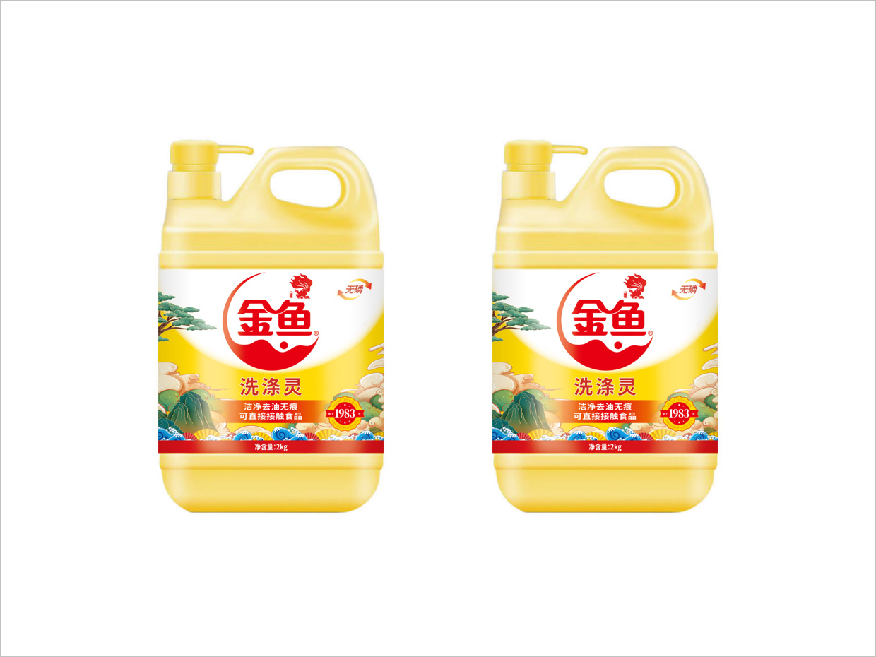 北京金魚洗滌靈日化用品包裝設(shè)計