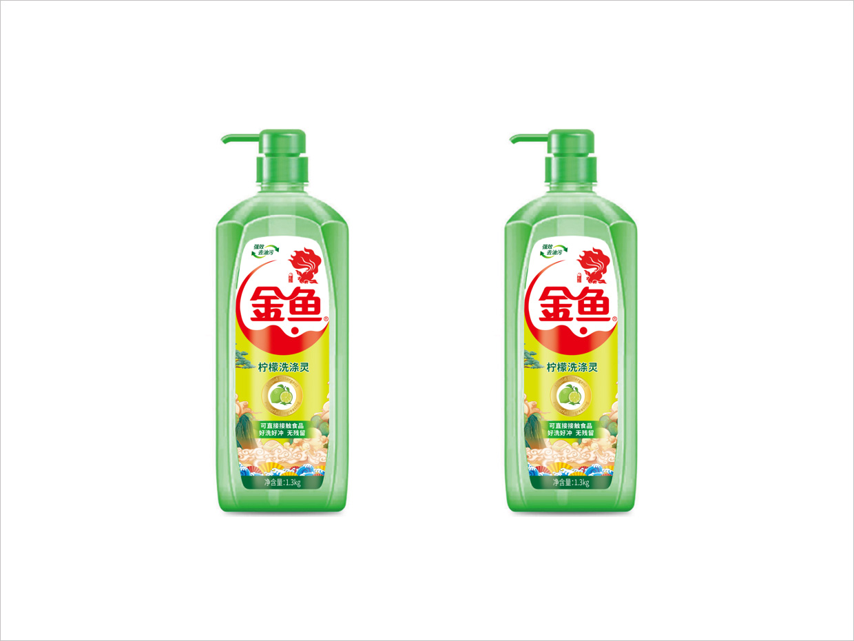 北京金魚檸檬洗滌靈日化用品包裝設(shè)計